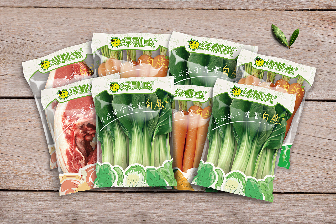 農產品蔬菜包裝|平面|包裝|程翔設計